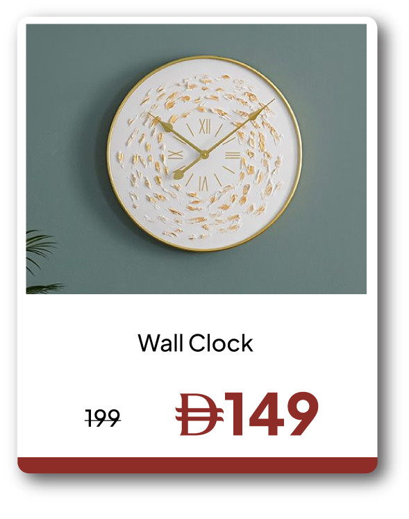 EHU26-SD-Wall Clock 