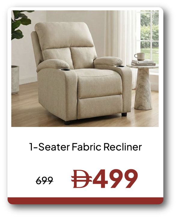 EHU26-SD-1-S Fabric Recliner - Khak
