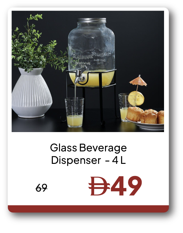 EHU26-SD-Beverage Dispenser  - 4 L