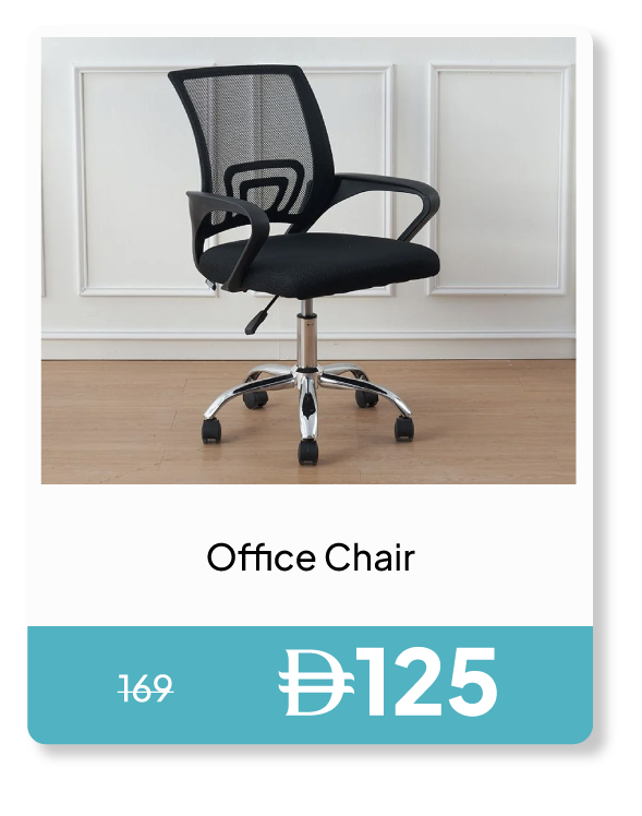 PWSU26-SDJ-Office Chair