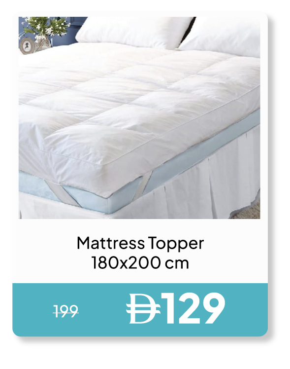 PWSU26-SDJ-Mattress Topper -180x200