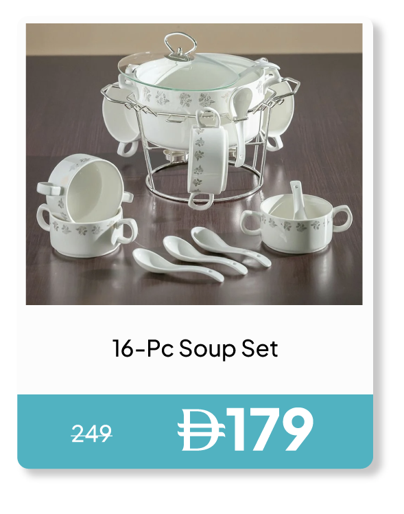 PWSU26-SDJ-16-Pc Soup Set