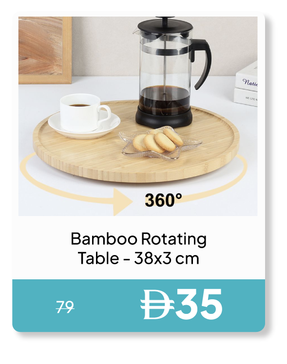 PWSU26-SDJ-Bamboo Rotating Table 