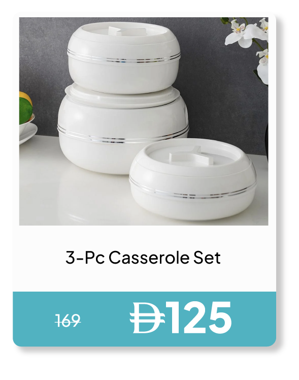 PWSU26-SDJ- 3-Pc Casserole Set 