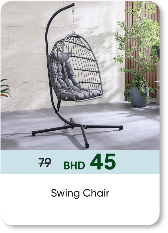 HSSB26-SD-Swing Chair