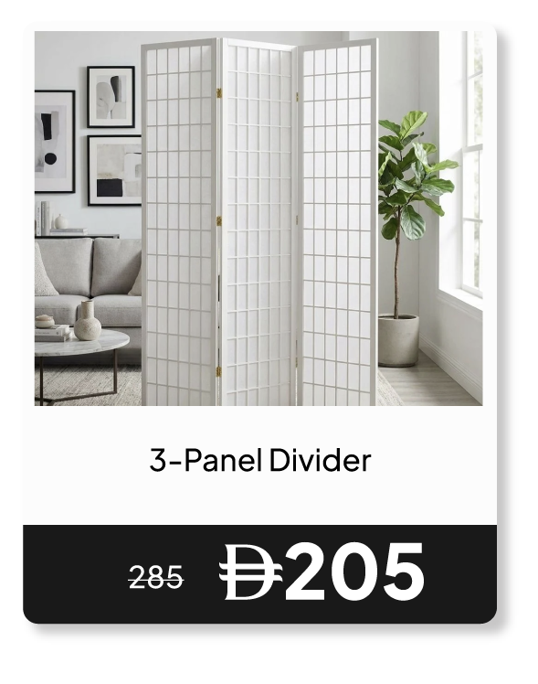 RSU26-SD-3-Panel Divider