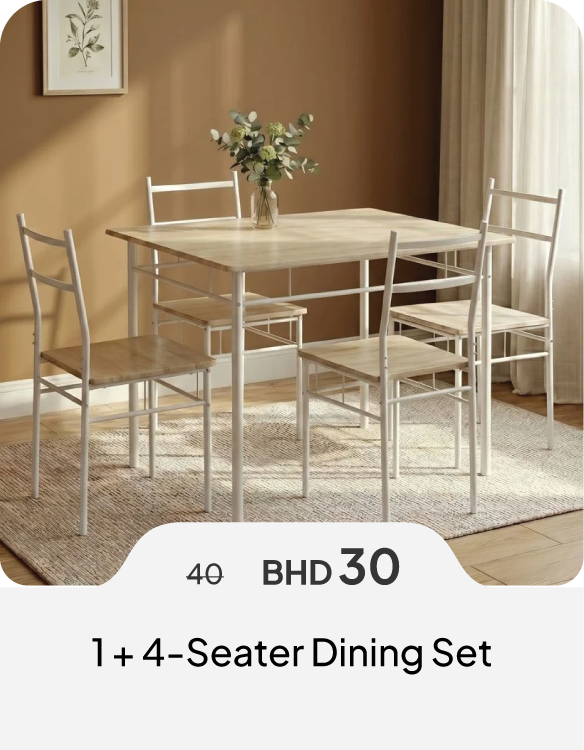 SFB26-SD-1 + 4-Seater Dining Set