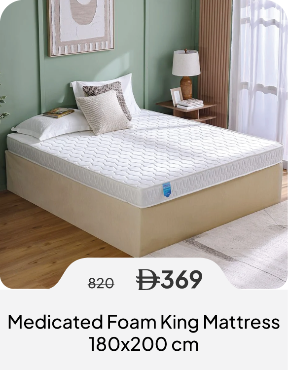 SSU26-SD-Medicated King Mattress 