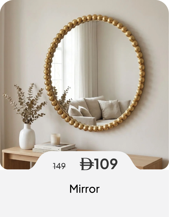 SSU26-SD-Mirror