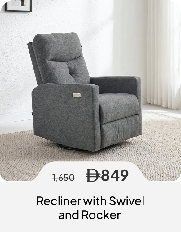 SSU26-SD-Recliner  Swivel & Rocker 