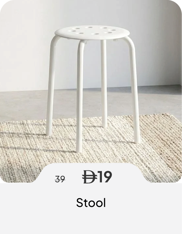 SSU26-SD-Stool