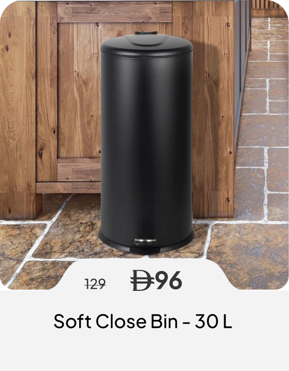 SSU26-SD-Soft Close Bin - 30 L 