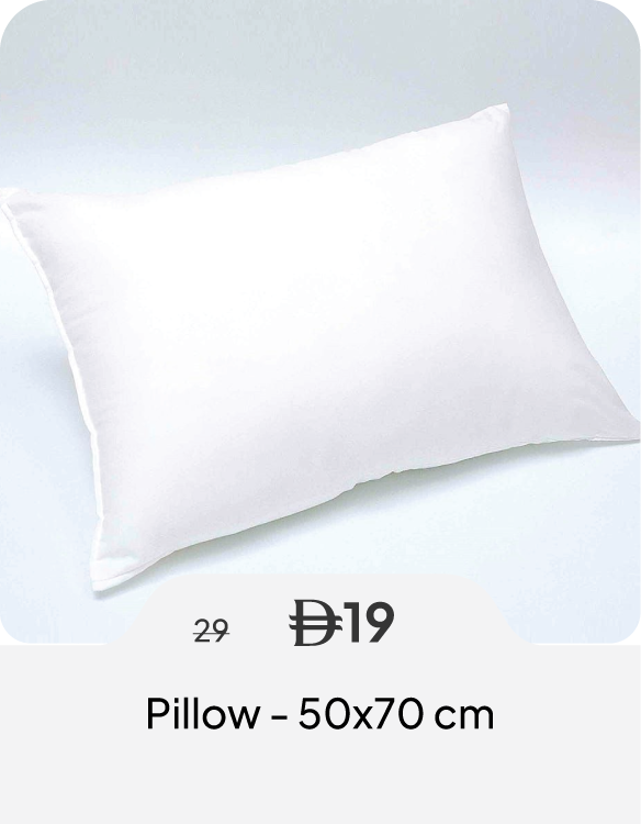 SSU26-SD-Pillow - 50x70 cm