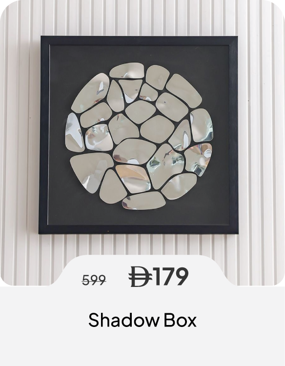 SSU26-SD-Shadow Box