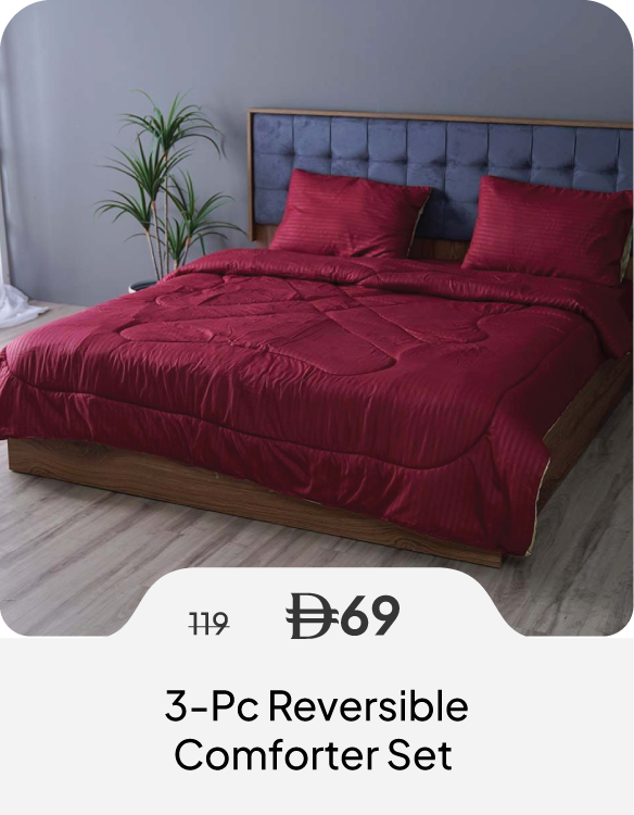 SSU26-SD-3-Pc Rvrsbl Comforter Set 