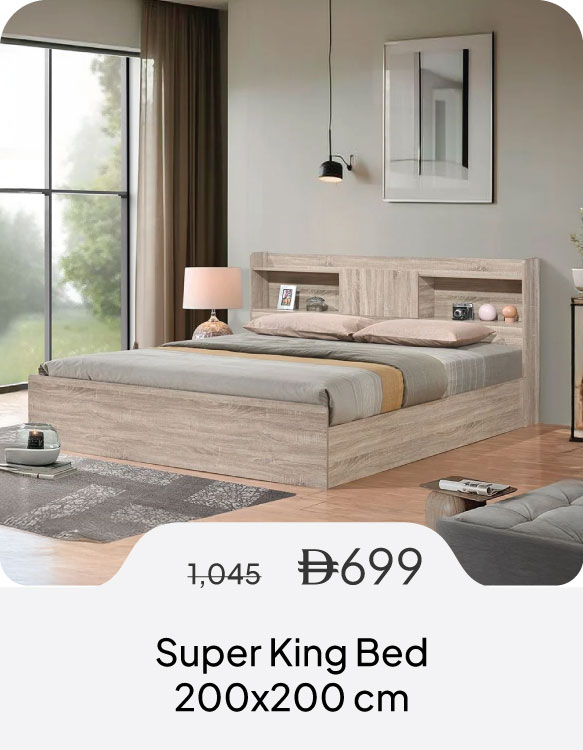 PWSSU26-SD-Super King Bed - 200x200