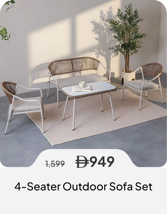 PWSSU26-SD-4-S Outdoor Sofa Set