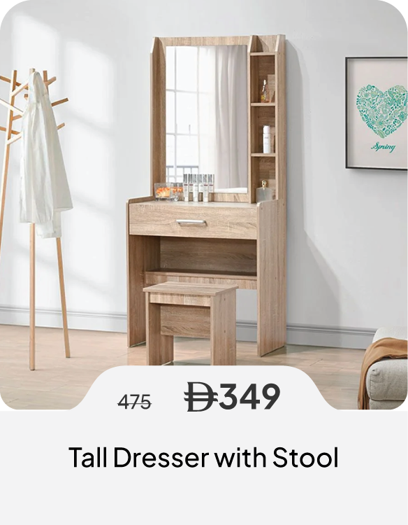 PWSSU26-SD-Tall Dresser with Stool