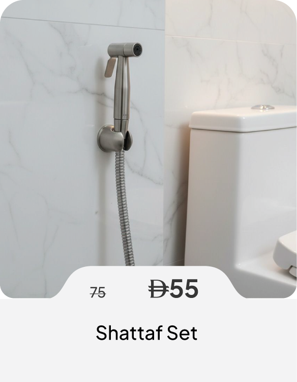 SSSU26-SD-Shattaf Set 