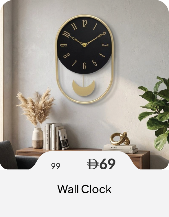 SSSU26-SD-Wall Clock