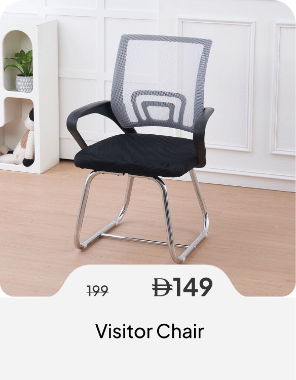 SSSU26-SD- Visitor Chair