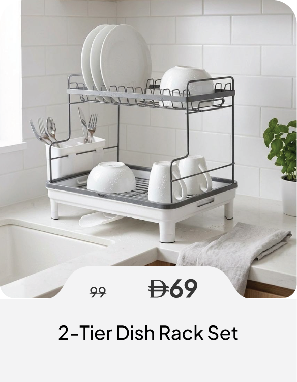SSSU26-SD-2-Tier Dish Rack Set 