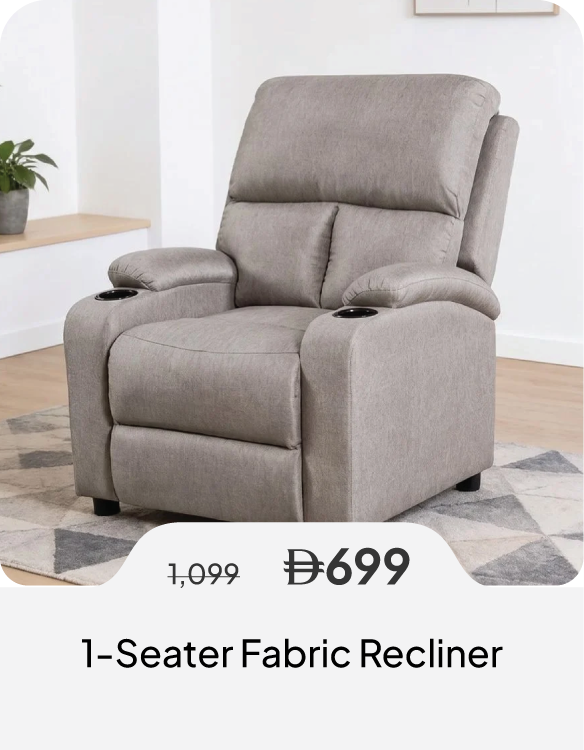 SSSU26-SD-1-Se Fabric Recliner