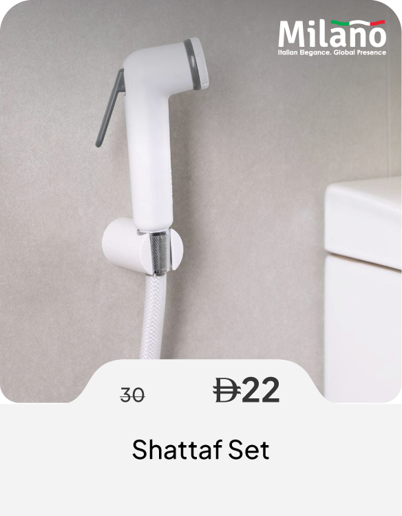 SSSU26-SD-Shattaf Set