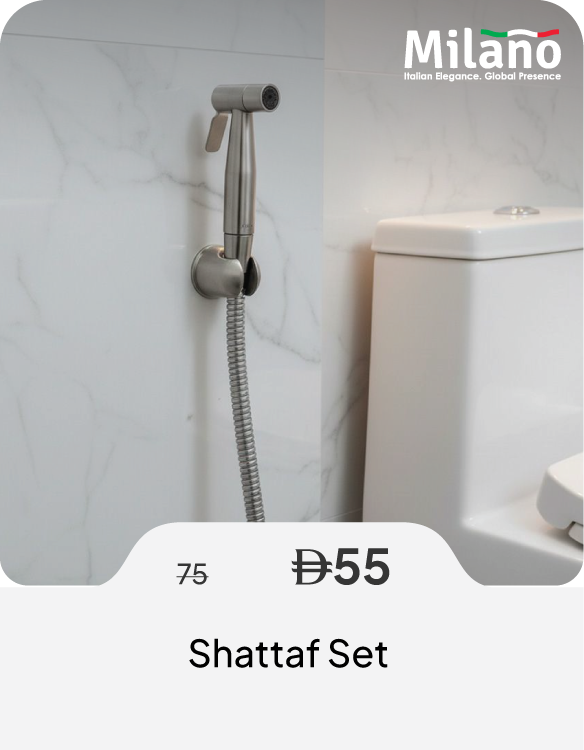 SSSU26-SD-Shattaf Set 