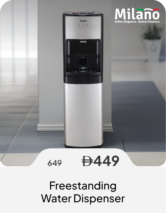 SSSU26-SD-FS Water Dispenser