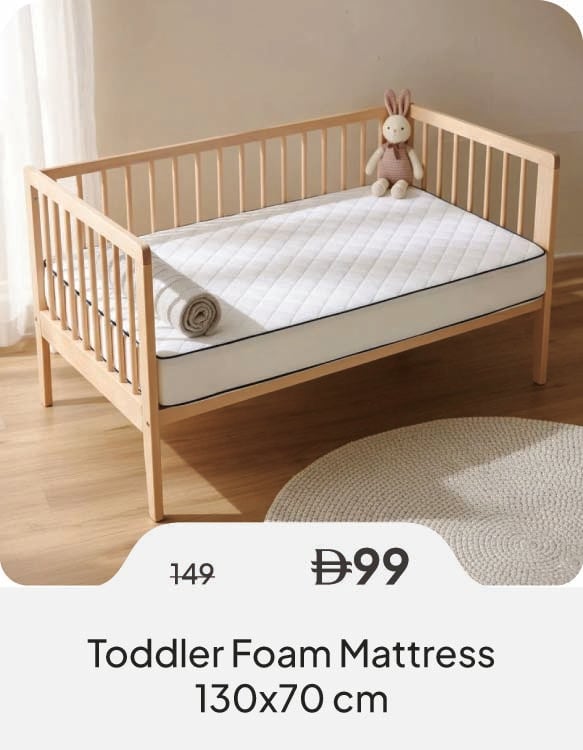 HFU26-SD-T Foam Mattress - 130x70cm