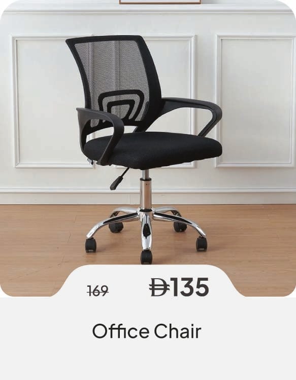 HFU26-SD-Office Chair 