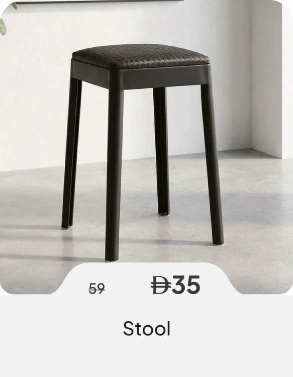 HFU26-SD-Stool