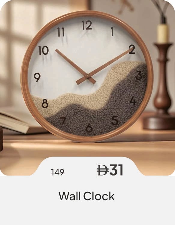 HFU26-SD-Wall Clock 