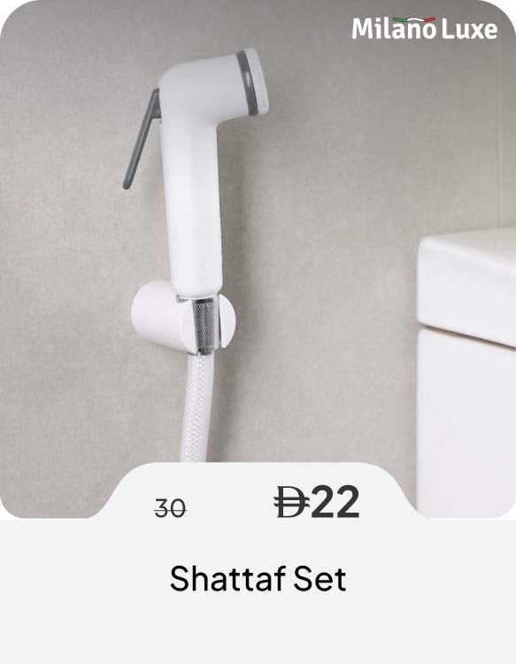 HFU26-SD-Shattaf Set