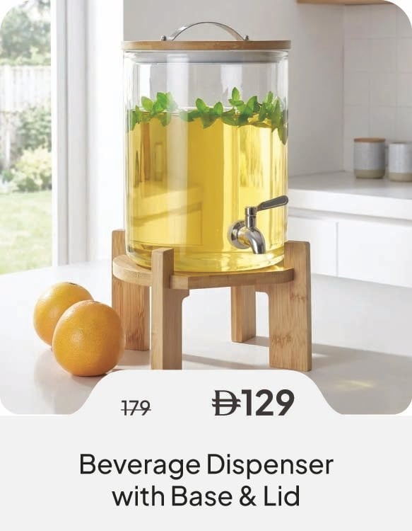 HFU26-SD-Beverage Dispenser w/ B&L