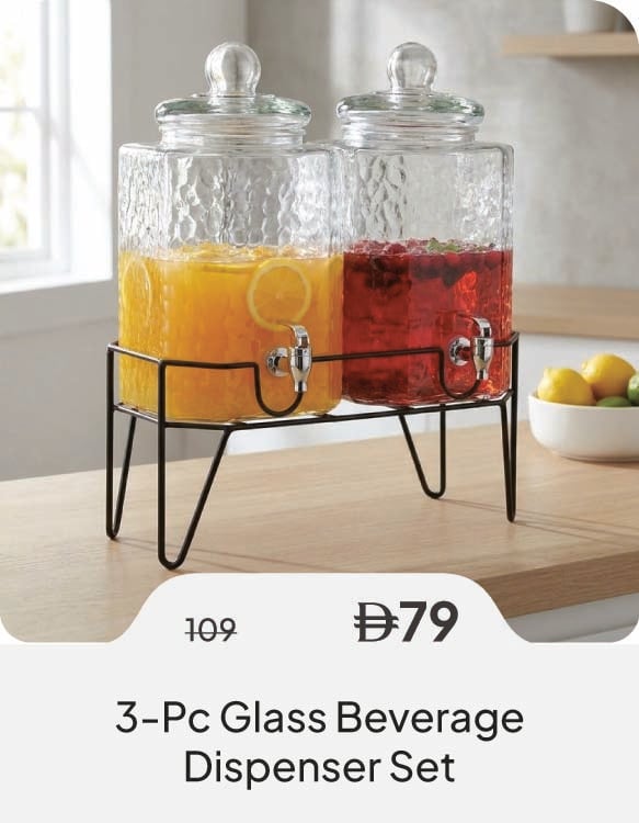 HFU26-SD-3-Pc GBvrage Dispenser Set