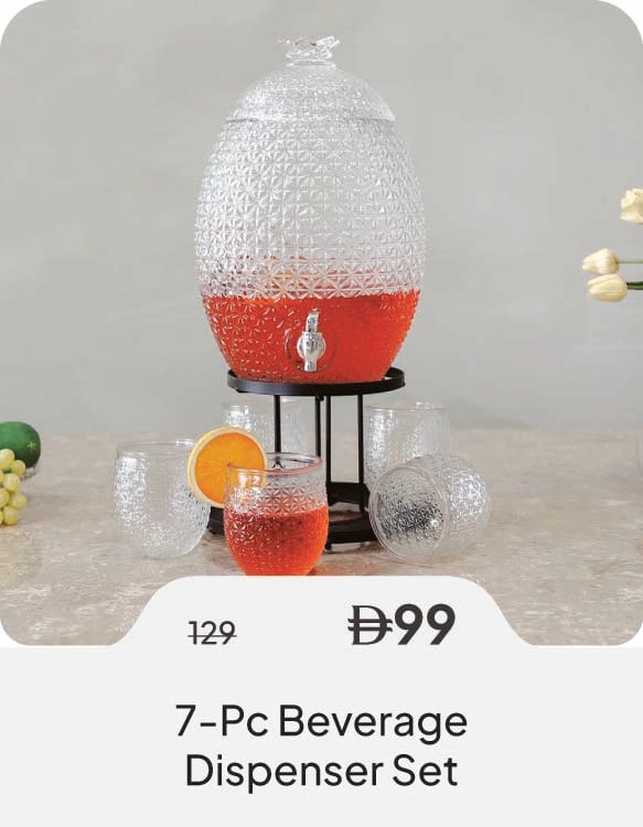 HFU26-SD-7-Pc Bevrage Dispenser Set