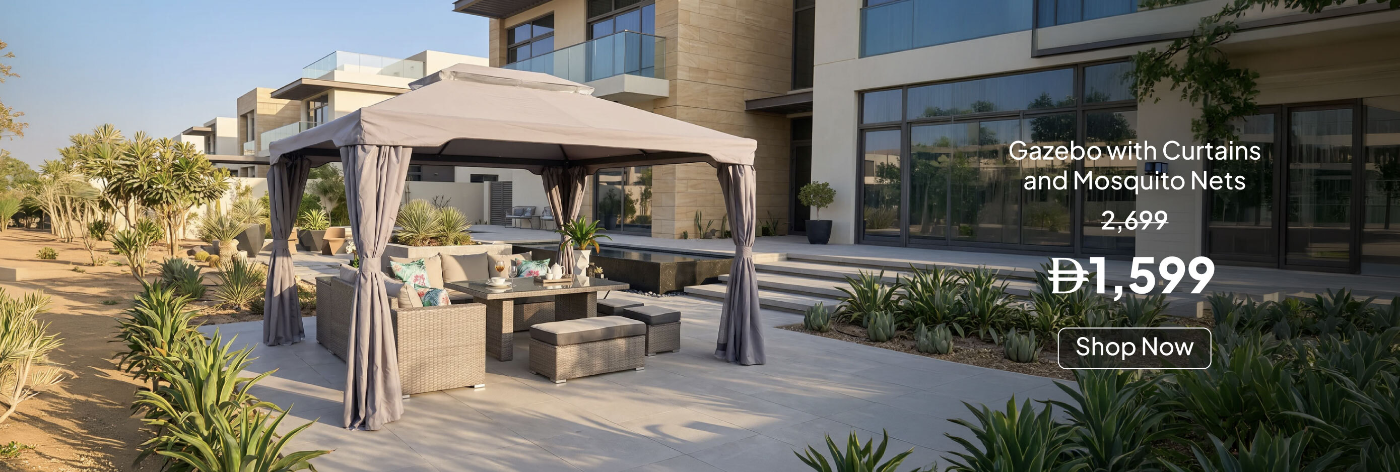 GRLPU26-Gazebo-CB-231202707703