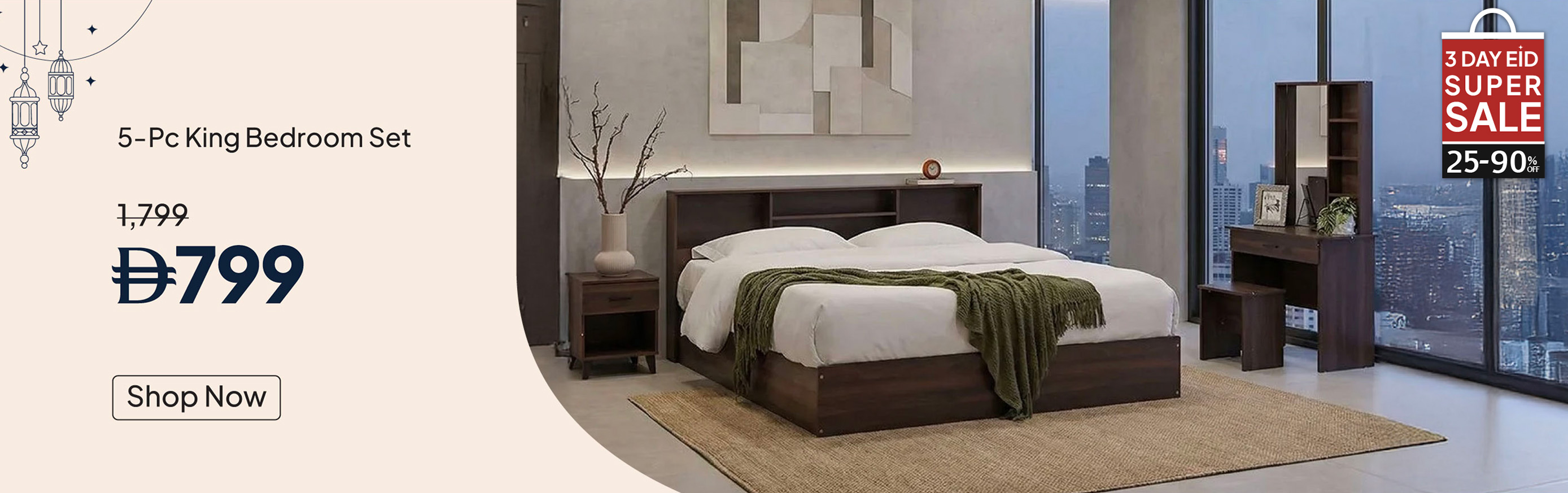 ESSU26-BR-CB-5-Pc King Bedroom Set