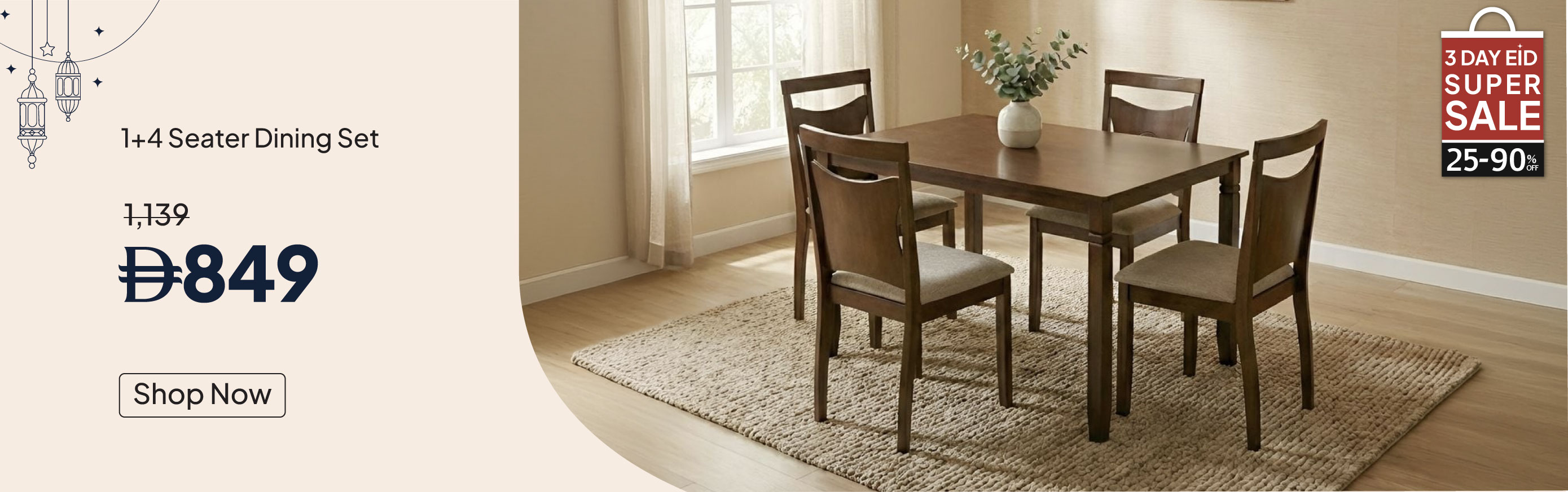 ESSU26-Dining-CB-1+4 Seater Dinin