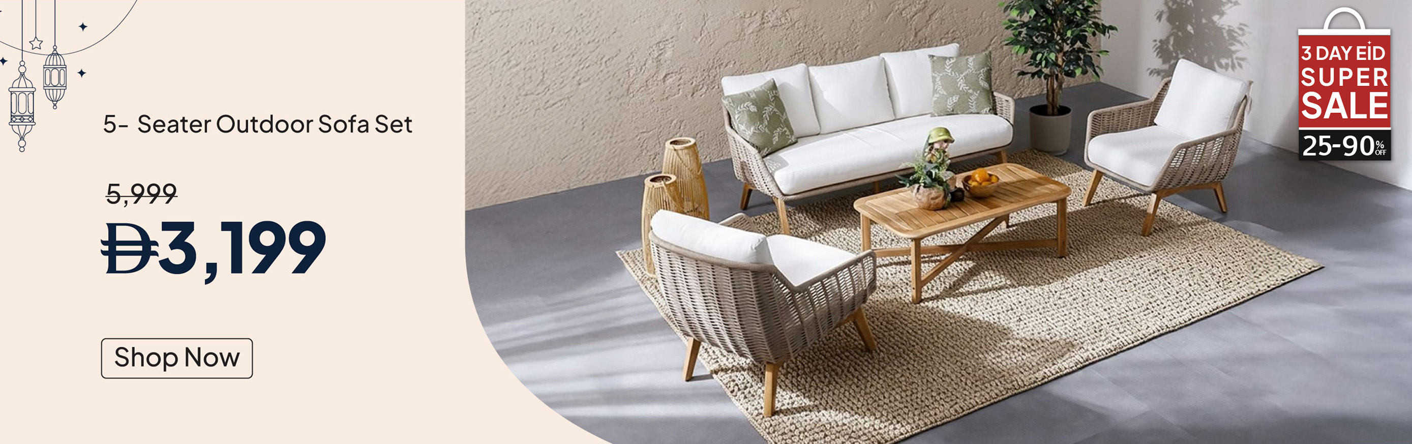 ESSU26-OD-CB-5S Outdoor Sofa Set