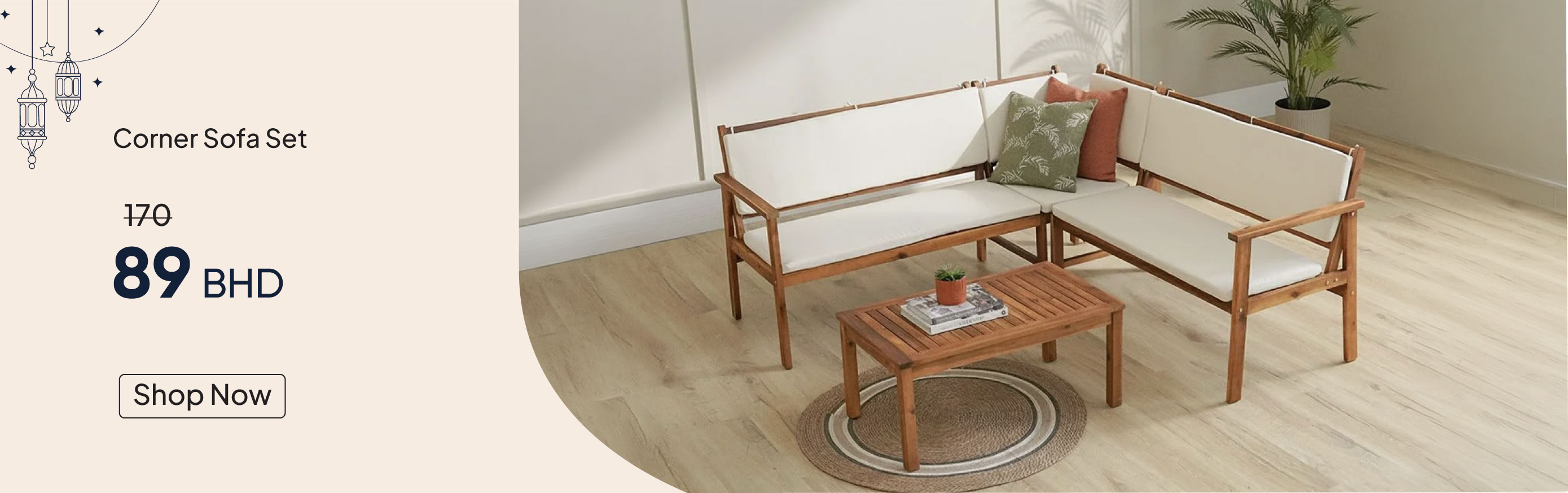 ESSB26-OD-CB-Corner Sofa Set