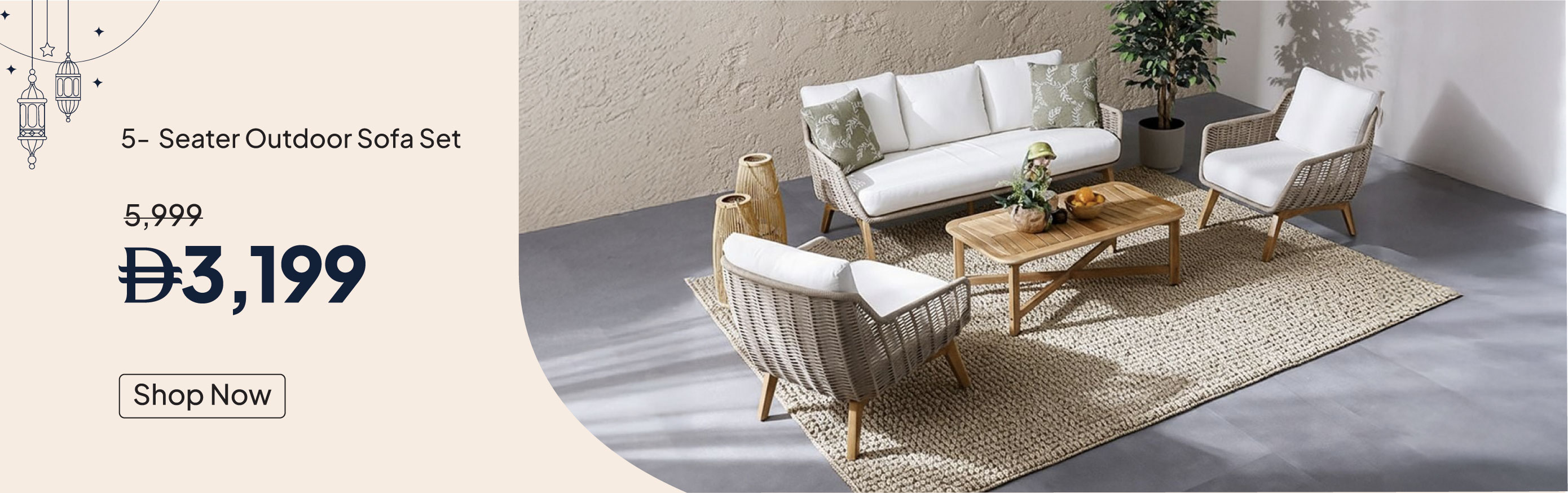 ESSU26-OD-CB-5S Outdoor Sofa Set