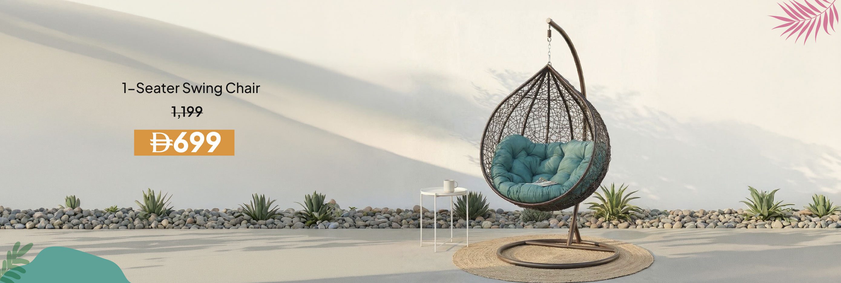 SRSU26-OD-CB-1-Seater Swing Chair