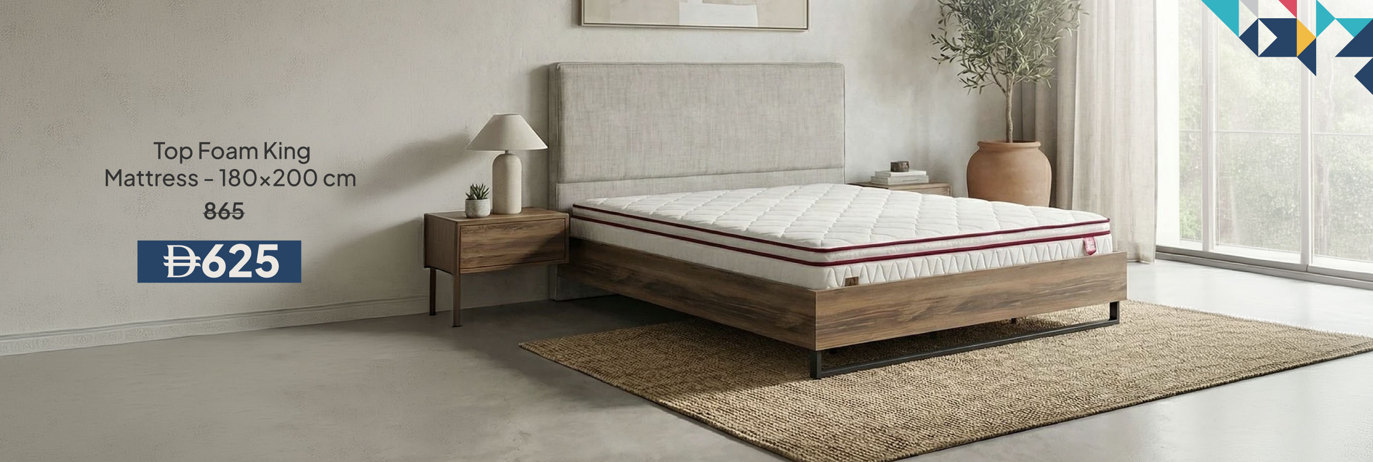 PWU26A-BR-CB-Top Foam King Mattress