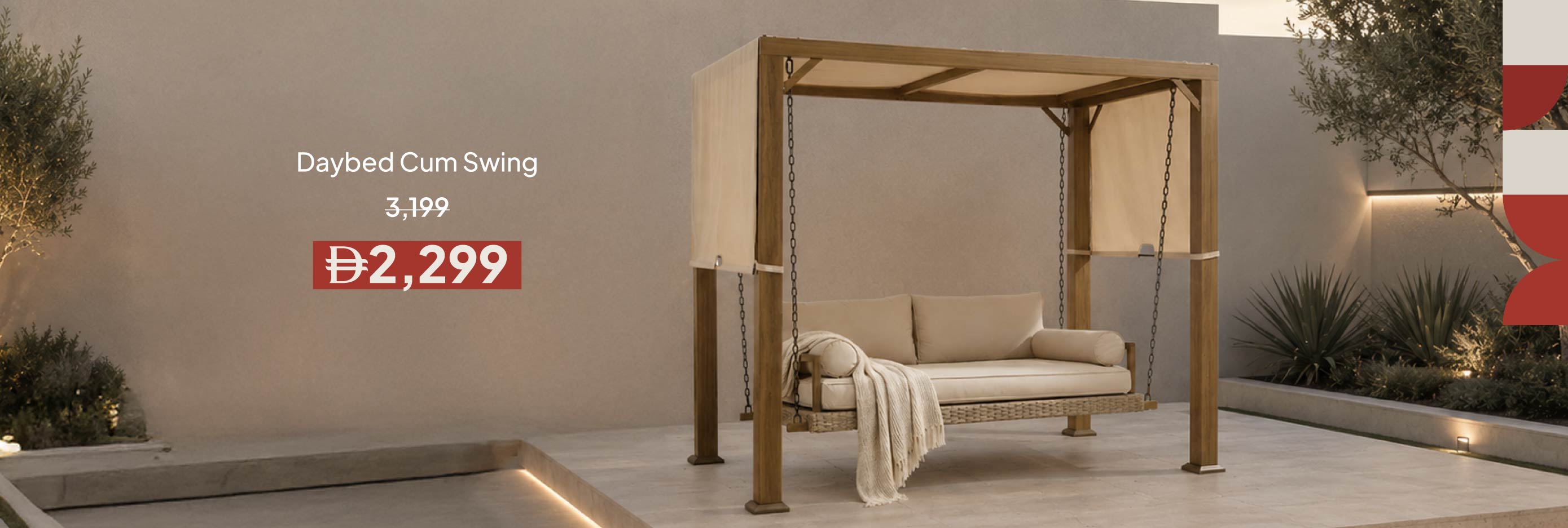 EHU26-OD-CB-Daybed Cum Swing