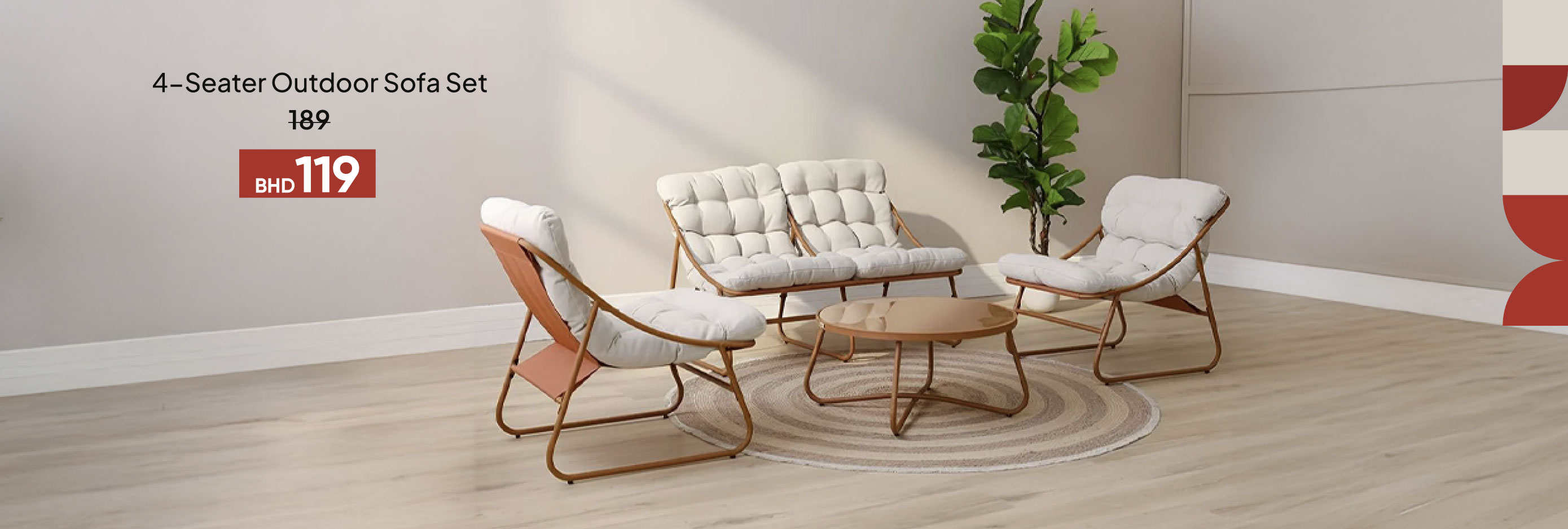 EHB26-OD-CB-4-S Outdoor Sofa Set