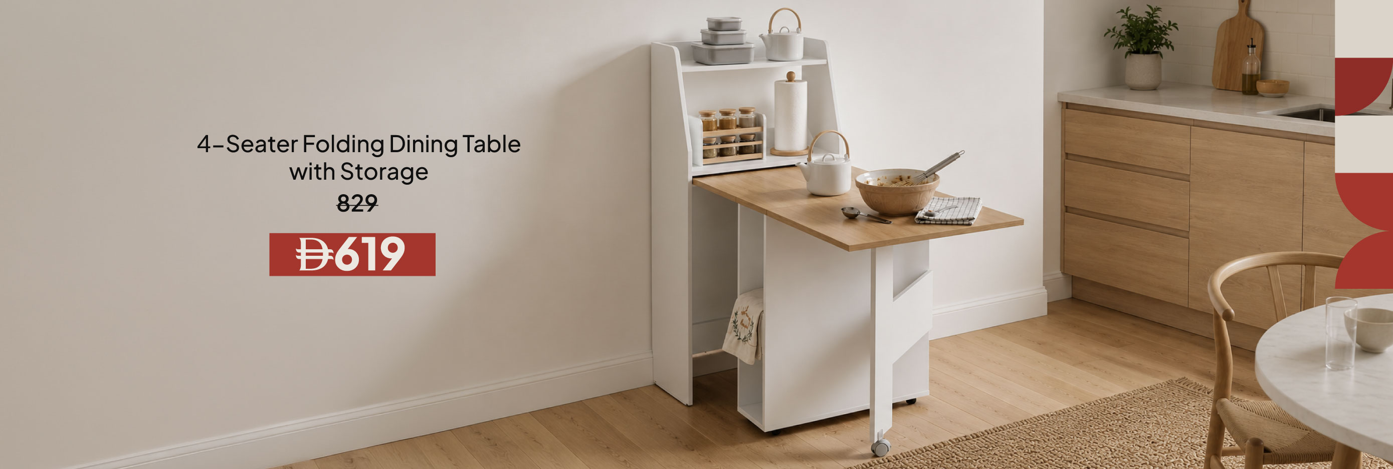 EHU26-DR-CB-4-S Flding Dining Table