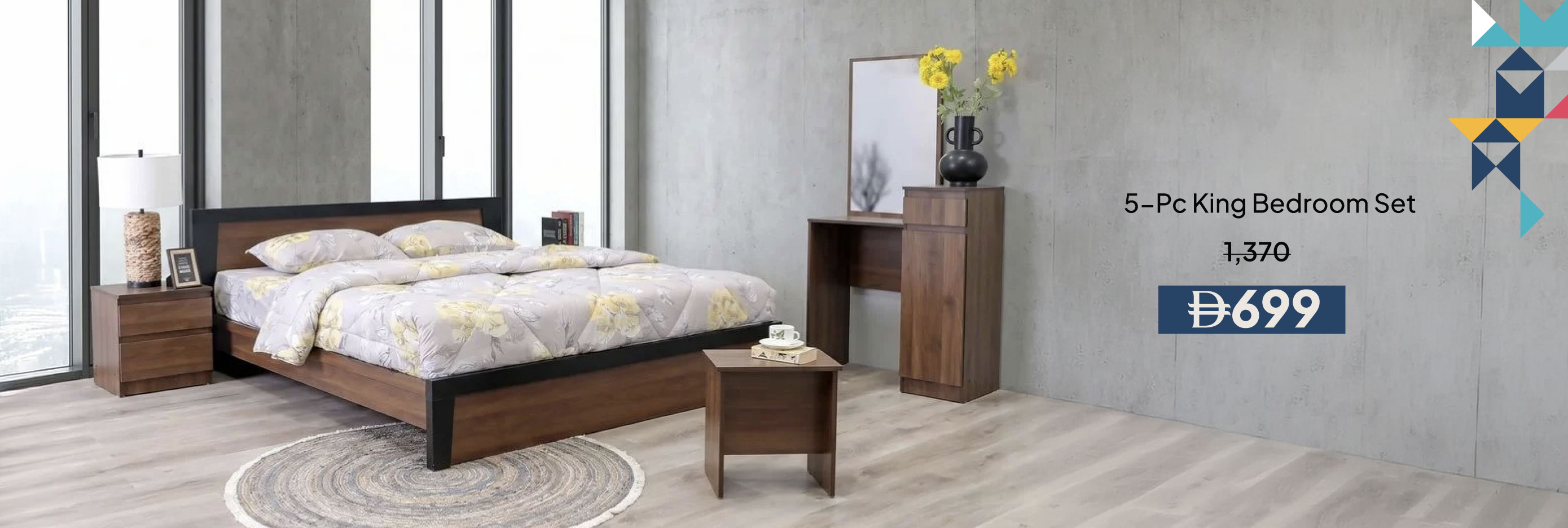 PWSU26-BR-CBJ-5-Pc King Bedroom Set